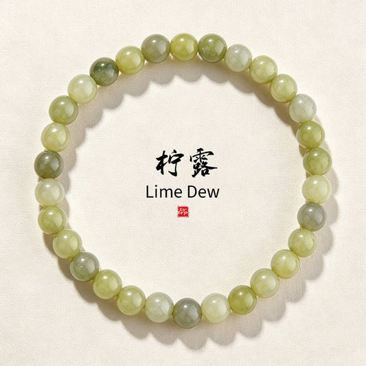"Lime Dew" (柠露) collection cover featuring the green handmade agate bracelet.