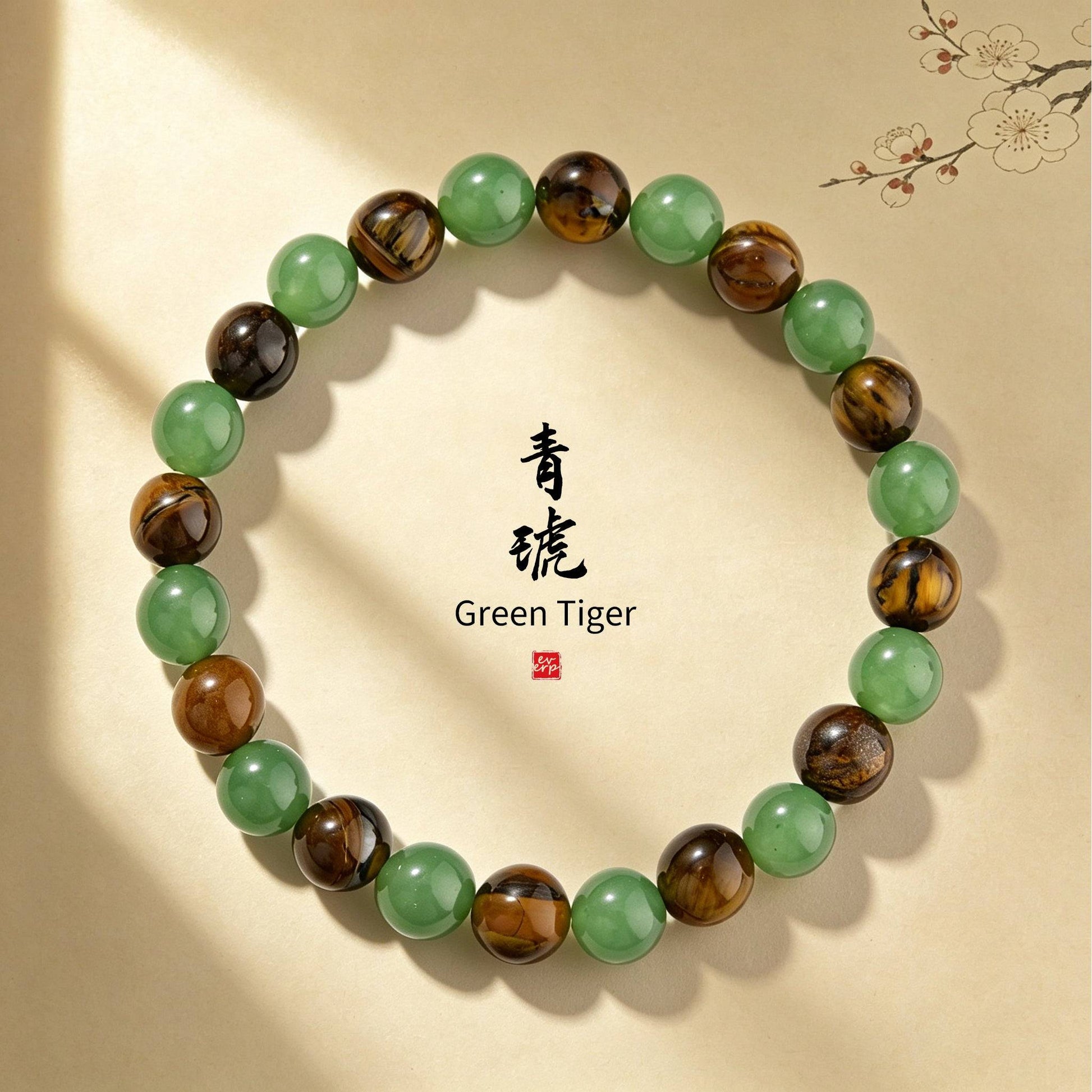 Lifestyle shot of the Ever P. earthy strawberry quartz bracelet on a wrist, showcasing its elegant comfort fit and unique colors.