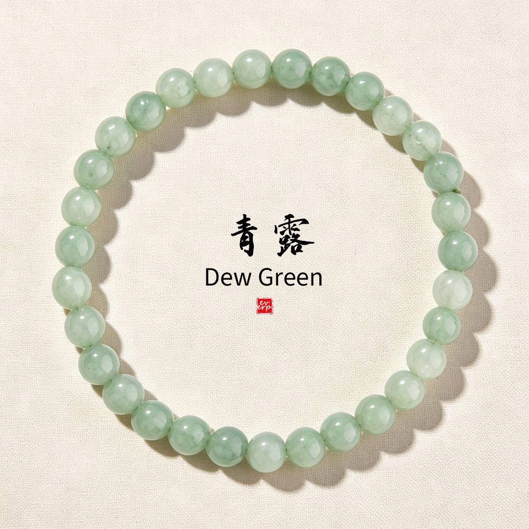 "Dew Green" (青露) collection cover featuring the jade-hued handmade bracelet.