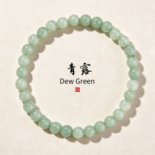 "Dew Green" (青露) collection cover featuring the jade-hued handmade bracelet.