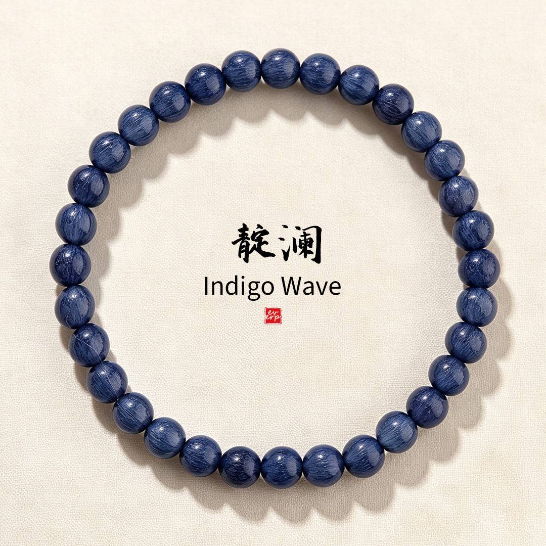 "Indigo Wave" (靛澜) collection cover featuring the violet handmade agate bracelet.