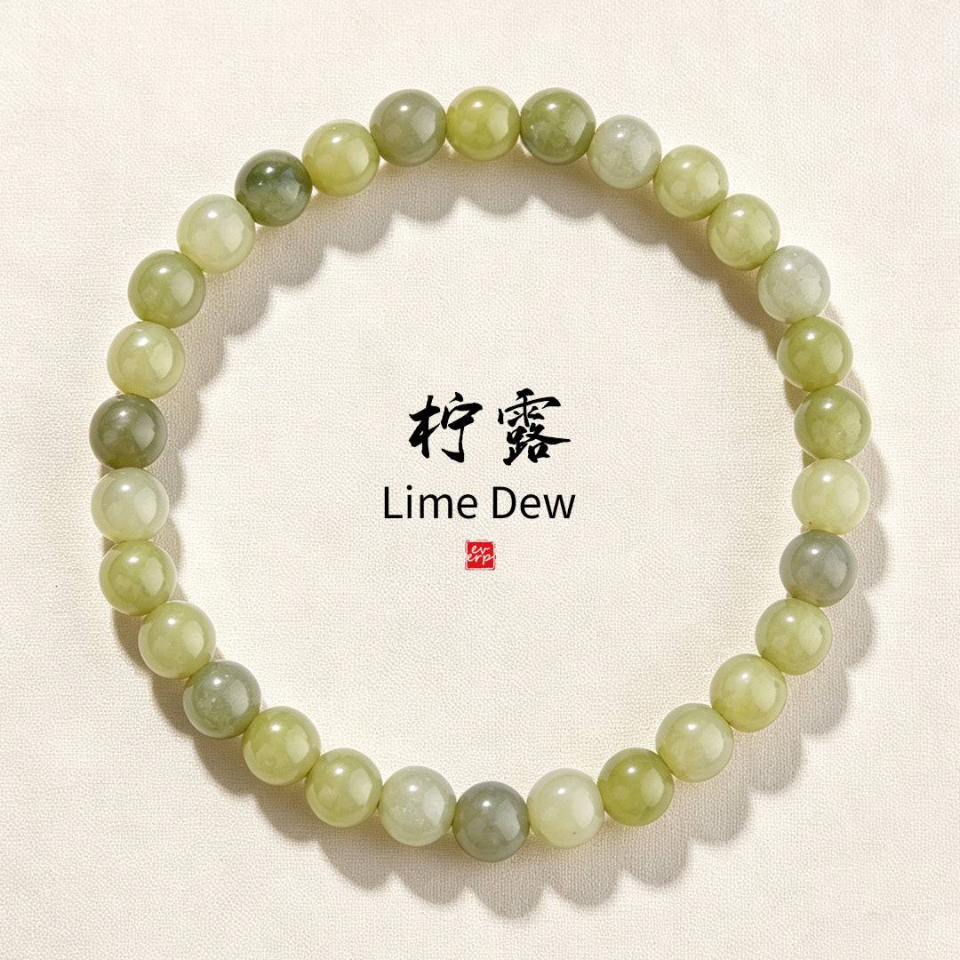 "Lime Dew" (柠露) collection cover featuring the green handmade agate bracelet.