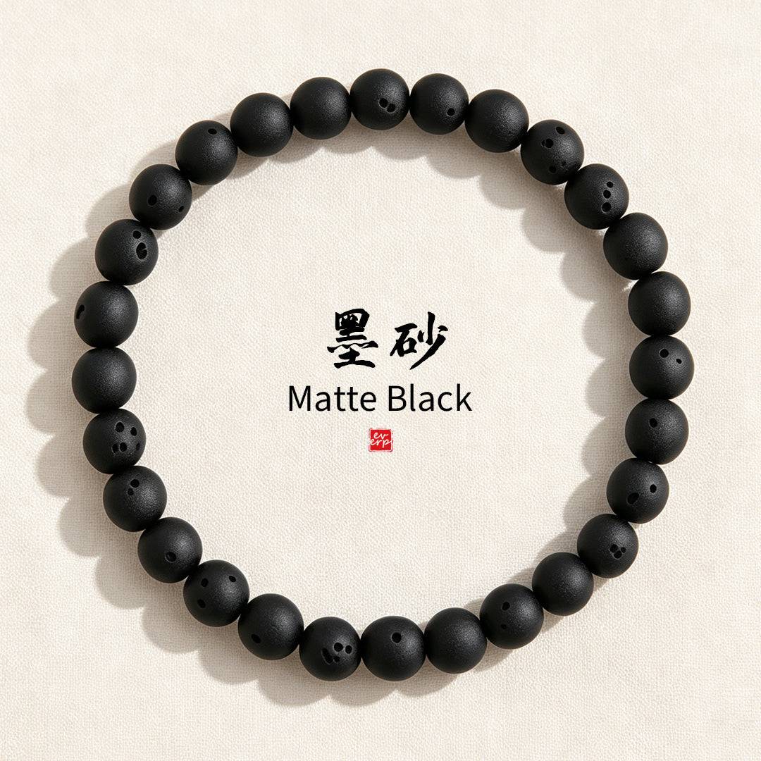"Matte Black" (墨砂) collection cover featuring the black handmade agate bracelet.