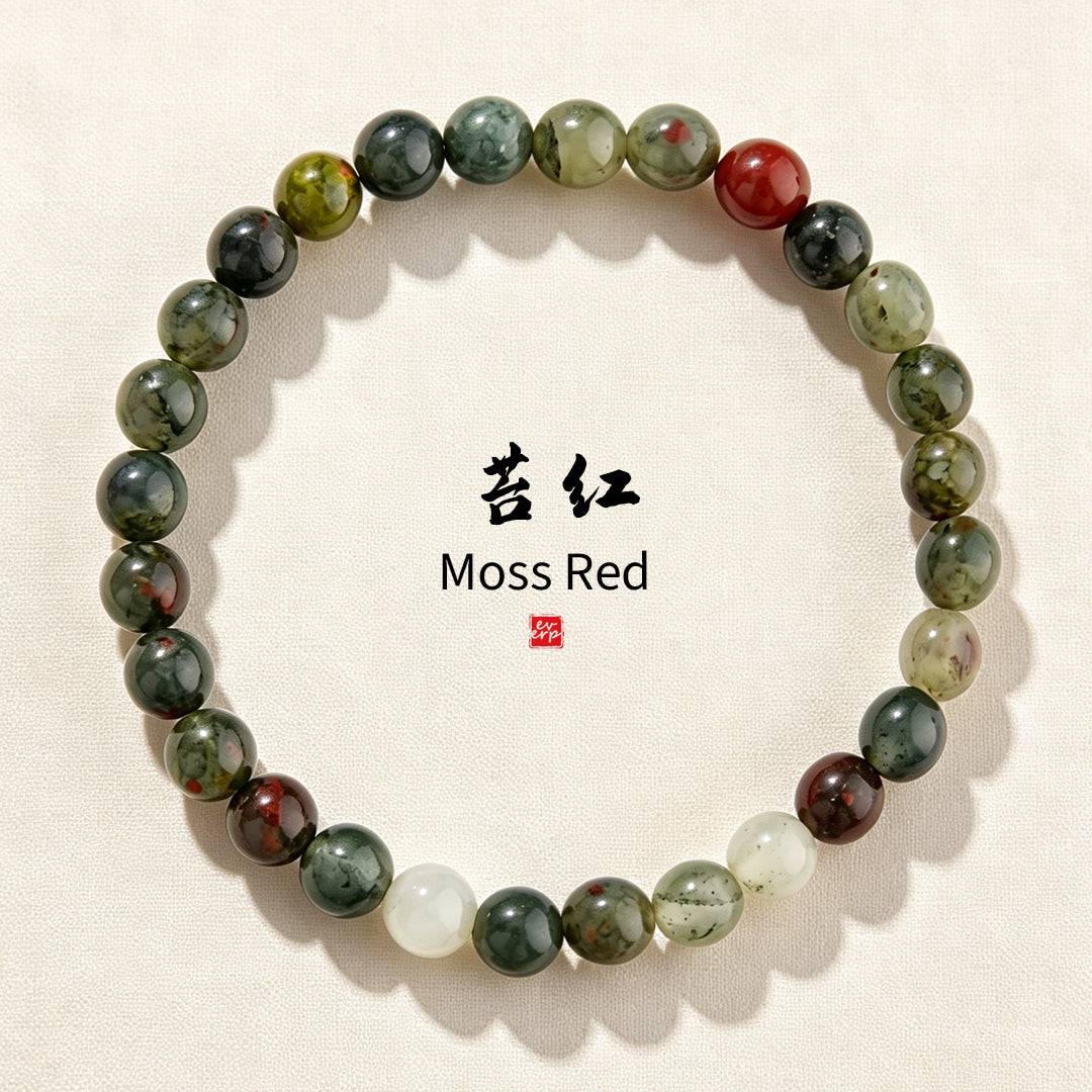 "Moss Red" (苔红) collection cover featuring the Indian agate handmade bracelet.