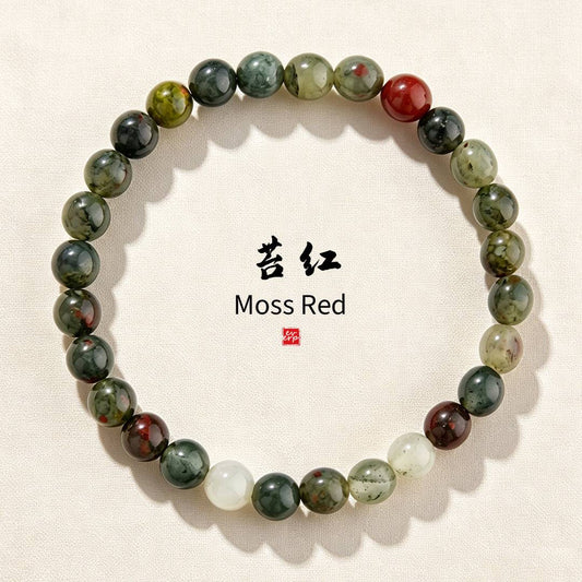 "Moss Red" (苔红) collection cover featuring the Indian agate handmade bracelet.